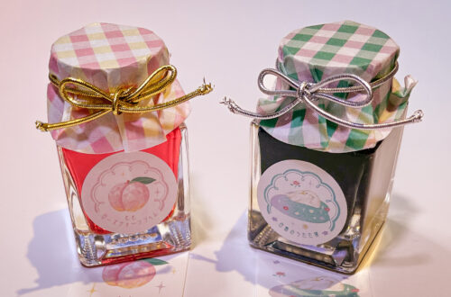 Hachimonjiya Jam Jar inks